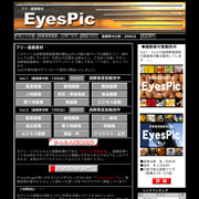 EyesPic