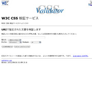 W3C CSS���ڥ����ӥ�
