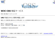 W3C CSSڥӥ